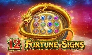 12 Fortune Signs